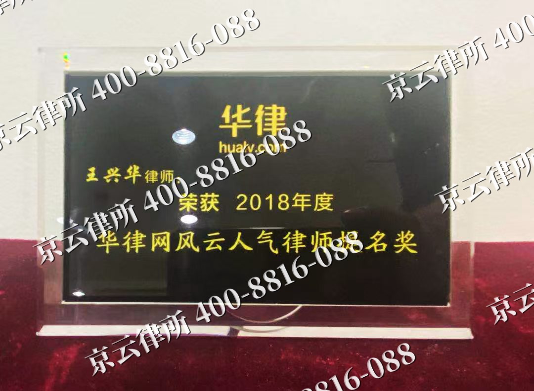 鹰手营子矿-企业展示图